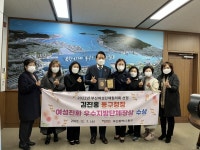 부산일보