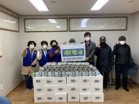 부산일보