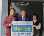 부산일보