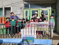 부산일보