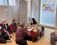 거제4동, 찾아가는 해맞이 보건복지 상담소 운영 - 부산일보 거제4동, 찾아가는 해맞이 보건복지 상담소 운영
