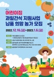 부산일보