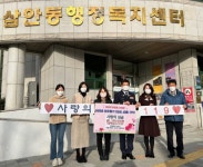 김해동부소방서 의용소방대연합회 강수양회장, ‘긴급할 때 119... 부산일보 김해동부소방서 의용소방대연합회 강수양회장, ‘긴급할 때... 