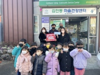 부산일보