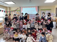 [사상구 소식] (사)사상기업발전협의회, 사상구에 이웃돕기 성금 전달 - 부산일보 [사상구 소식] (사)사상기업발전협의회, 사상구에 이웃돕기 성금... 