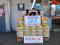부산일보