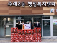 연말 맞아 사상구 곳곳서 기부·봉사 행렬 - 부산일보 연말 맞아 사상구 곳곳서 기부·봉사 행렬