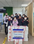 부산일보