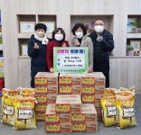 연말 맞아 연제구 곳곳서 기부 행렬 - 부산일보 연말 맞아 연제구 곳곳서 기부 행렬