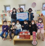 BNK사하어린이집, 이웃돕기 성금 전달 - 부산일보 BNK사하어린이집, 이웃돕기 성금 전달