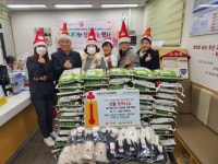 복이 있는 덕포1동, 겨울맞이 효(孝)와 행복나눔 사업 실시 - 부산일보 복이 있는 덕포1동, 겨울맞이 효(孝)와 행복나눔 사업 실시