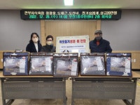 부산일보
