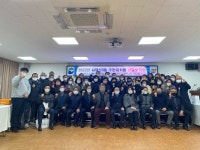 서대신3동, 2022년 주민자치회 성과보고회 개최 - 부산일보 서대신3동, 2022년 주민자치회 성과보고회 개최