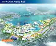 원도심 재개발지에 숲·바다 덧입혀 ‘소통-협력-혁신’ 주제 스토리텔링 - 부산일보 원도심 재개발지에 숲·바다 덧입혀 ‘소통-협력-혁신’ 주제... 