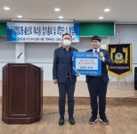 양정2동 청년회, 이웃돕기 성품 기탁 - 부산일보 양정2동 청년회, 이웃돕기 성품 기탁
