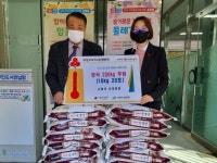 사랑의 요양병원, 사상구 엄궁동에 이웃나눔 쌀 200kg 기탁 - 부산일보 사랑의 요양병원, 사상구 엄궁동에 이웃나눔 쌀 200kg 기탁