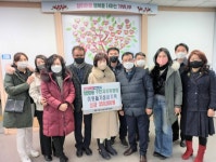북구 화명3동 주민자치위원회, ‘북구 이웃애(愛) 희망나눔 사업’ 지원 - 부산일보 북구 화명3동 주민자치위원회, ‘북구 이웃애(愛) 희망나눔... 