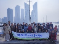 (사) 시읽는 문화, 전국 시낭송지도사 워크숍 - 부산일보 (사) 시읽는 문화, 전국 시낭송지도사 워크숍