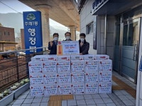 사상구 주례교회 `사랑의 나눔 러브상자` 라면 100박스 전달 - 부산일보 사상구 주례교회 사랑의 나눔 러브상자 라면 100박스 전달