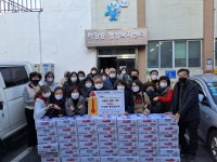 [사상구 소식] 주례1동 새마을부녀회, 두레 영양만점 밑반찬 나눔 - 부산일보 [사상구 소식] 주례1동 새마을부녀회, 두레 영양만점 밑반찬 나눔