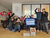 전포1동주민센터, 설맞이 결연 경로당 방문   - 부산일보 전포1동주민센터, 설맞이 결연 경로당 방문   