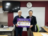 동구노인복지관, ‘동구지역 어르신 설명절 情(정)나누기’ 행사 개최 - 부산일보 동구노인복지관, ‘동구지역 어르신 설명절 情(정)나누기’... 