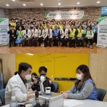 경성대학교, `외국인 유학생 무료 진료 행사` 개최 - 부산일보 경성대학교, 외국인 유학생 무료 진료 행사 개최
