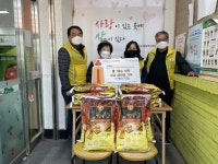 ㈜명신기업, 학장동에 이웃돕기 성금·성품 기탁 - 부산일보 ㈜명신기업, 학장동에 이웃돕기 성금·성품 기탁