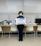 새마을문고 개금2동 분회, 이웃돕기 성금 기탁 - 부산일보 새마을문고 개금2동 분회, 이웃돕기 성금 기탁