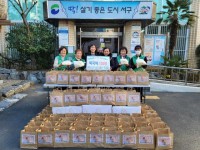 남부민1동 양순식당, 설맞이 떡국떡 150세트 지원 - 부산일보 남부민1동 양순식당, 설맞이 떡국떡 150세트 지원