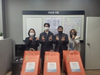 부산일보