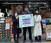 [남구소식] 감만2동 새마을단체, 설맞이 환경정비 - 부산일보 [남구소식] 감만2동 새마을단체, 설맞이 환경정비