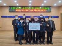 [포토뉴스] 암남동 송도장학회, 고교생에 장학금 - 부산일보 [포토뉴스] 암남동 송도장학회, 고교생에 장학금