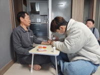 연산6동, `양지마을 새 가족 보살핌 서비스 사업` 시행 - 부산일보 연산6동, 양지마을 새 가족 보살핌 서비스 사업 시행