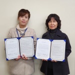 가야1동·부산진구종합재가노인지원서비스센터, `치치데이` 업무협약 체결 - 부산일보 가야1동·부산진구종합재가노인지원서비스센터, 치치데이... 