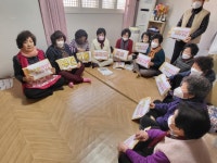 부전1동 찾아가는 보건복지상담소, `건들건들 경로당 마실` 운영 - 부산일보 부전1동 찾아가는 보건복지상담소, 건들건들 경로당 마실 운영