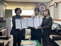 부산일보