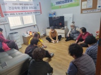 연산3동, 찾아가는 `건강쑥쑥! 경로당 운동교실` 운영 - 부산일보 연산3동, 찾아가는 건강쑥쑥! 경로당 운동교실 운영