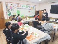 문현1동, 취약계층 아동과 함께하는 요리체험 - 부산일보 문현1동, 취약계층 아동과 함께하는 요리체험