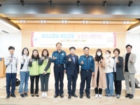 [포토뉴스] 강서구 대저1동 어르신 보이스피싱 예방 교육 실시 - 부산일보 [포토뉴스] 강서구 대저1동 어르신 보이스피싱 예방 교육 실시