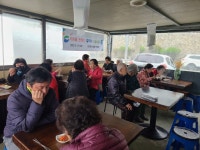 로또분식, 동대신2동에 사랑의 칼국수 30그릇 나눔 - 부산일보 로또분식, 동대신2동에 사랑의 칼국수 30그릇 나눔