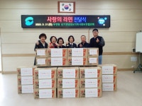부민동 상가번영회, `사랑의 라면` 전달 - 부산일보 부민동 상가번영회, 사랑의 라면 전달