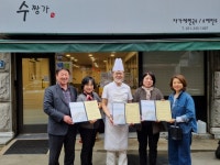 동대신3동 수짱가, 저소득 아동에게 식사 쿠폰 지원 - 부산일보 동대신3동 수짱가, 저소득 아동에게 식사 쿠폰 지원