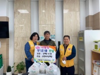 거제3동 금성녹두삼계탕, ‘든든한 한끼’ 정기 후원 - 부산일보 거제3동 금성녹두삼계탕, ‘든든한 한끼’ 정기 후원