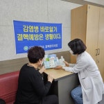 거제시보건소, 결핵예방의날 맞아 홍보 실시 - 부산일보 거제시보건소, 결핵예방의날 맞아 홍보 실시