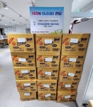 연산4동, 강생일 한국자유총연맹 연제구지회장 라면 기탁 - 부산일보 연산4동, 강생일 한국자유총연맹 연제구지회장 라면 기탁