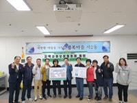 부산일보