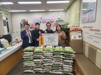 복이 있는 덕포1동, 효(孝)와 행복 나눔 사업 실시 - 부산일보 복이 있는 덕포1동, 효(孝)와 행복 나눔 사업 실시