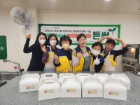 해운대구 재송2동 지역사회보장협의체, 해운대종합사회복지관 아동·청소년 영양돌봄사업 ‘튼싹’ 운영 - 부산일보 해운대구 재송2동... 
