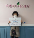 망미1동 지역사회보장협의체 기획사업 ‘배산테라피’ 사업 추진 - 부산일보 망미1동 지역사회보장협의체 기획사업 ‘배산테라피’ 사업 추진